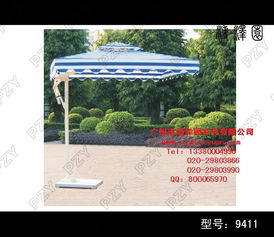 太阳伞价格与溥泽园家具 高清大图助力户外广告创意