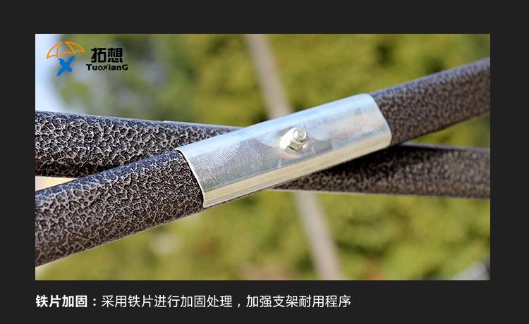 厂家批发定做3*3米广告户外礼品展揽促销
