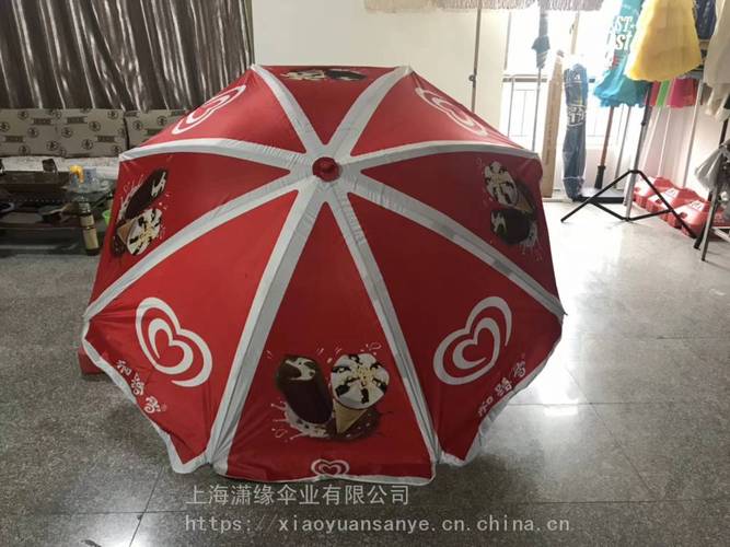 供应户外太阳伞户外广告遮阳伞制作厂家沙滩广告伞定制